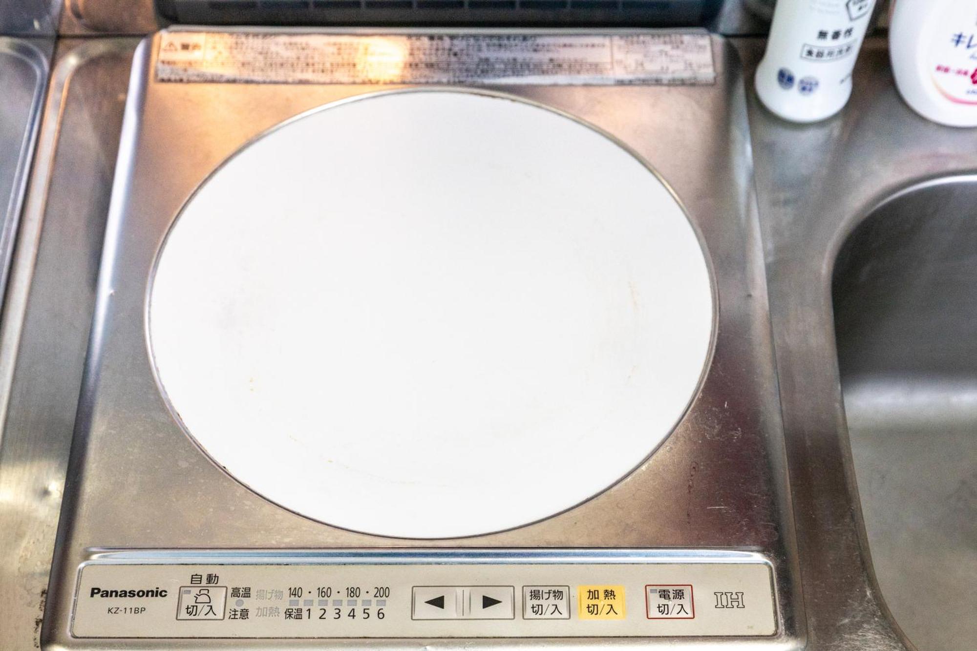 Tower Roppongi#3 Min From Azabujuban Sta#max 3-6ppl 公寓